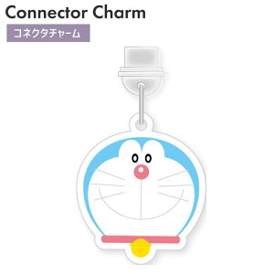 h RlN^`[ TypeC DORAEMON LN^[ ObY USB   t^ zRh~ X}z ANZT[ `[ Xgbv DR-147A