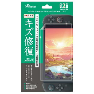Nintendo Switch2 tB t  ی LYC ANS-SW169