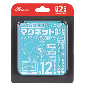 Nintendo Switch2 \tgP[X }OlbgJ[hP[X Cgu[ ANS-SW170LBL