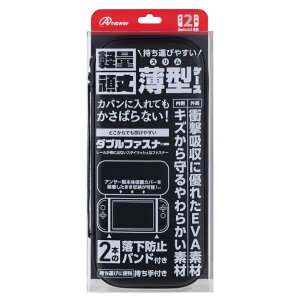 Nintendo Switch2 P[X Jo[ Z~n[hP[X X ubN  ANS-SW172BK