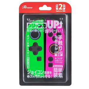 Nintendo Switch2 WCR VRveNg O[ sN ANS-SW173GP