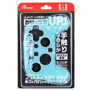 Nintendo Switch2 vR VRveNg Cgu[ ANS-SW174LBL