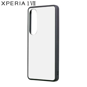 Xperia1VII ケース ホワイト くすみカラー マット さらさら質感 耐衝撃 スマホ カバー エアクッション ハイブリッド Xperia 1 VII エクスペリア SO-51F maru RT-RXP1M7K6TB-MW