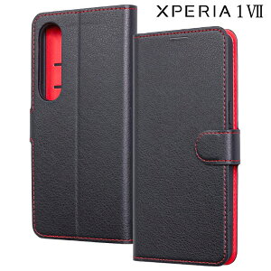 Xperia1VII ケース 手帳型 ブラック レッド 耐衝撃 傷に強い 頑丈 丈夫 強い シンプル カード 収納 ポケット ストラップホール 付 スタンド 機能 マグネット ベルト Xperia 1 VII エクスペリア SO-51F R