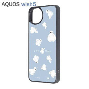 AQUOSwish5 �P�[�X �f�B�Y�j�[ �x�C�}�b�N�X �ӂ�ӂ� �L�����N�^�[ �O�b�Y �Ռ��z�� �n�C�u���b�h �ی� �X�}�z �J�o�[ �n�[�h AQUOS wish5 SH-52F �A�N�I�X �E�B�b�V�� maru IQ-DAQL3K4TB-BX4