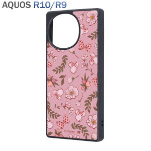 AQUOS R10 R9 P[X ~j[ sN TN {^jJ LN^[ ObY ϏՌ X}z Jo[ GANbV nCubh AQUOS R10 R9 ANIX IQ-DAQFSK4TB-MN30