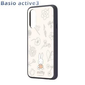 BASIOactive3 P[X ~btB[ x[W t[ LN^[ ObY Ռz nCubh ی X}z Jo[ n[h BASIO active3 KYG04 au UQmobile Z maru IQ-BBSOA3K4TB-MF49