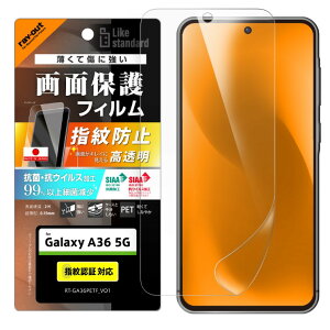 GalaxyA36 5G tB  NA  R REBX Galaxy A36 5G MNV[ SC-54F PET tB  ی V[g ʕی RT-GA36F-A1