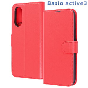 BASIOactive3 P[X 蒠^ bh ϏՌ ɋ  v  Vv J[h [ |Pbg Xgbvz[ t X^h @\ }Olbg xg BASIO active3 KYG04 au Uqmobile Z RT-BSOA3E