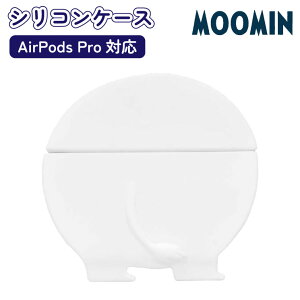 ���[�~�� AirPodsPro �P�[�X Moomin �V���R�� �\�t�g �P�[�X �L�����N�^�[ �O�b�Y �G�A�|�b�Y�v�� AirPodsPro2 �\�t�g�P�[�X �J�o�[ �C���z���P�[�X MMN-262A