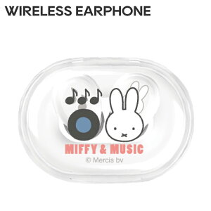 ~btB[ CXCz Miffy LN^[ ObY Bluetooth Ji^Cv XeI CX Cz u[gD[X X}z y ʘb  ڑ [d P[X MF-615A