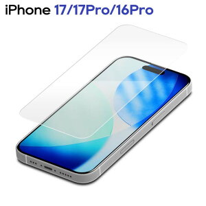 iPhone17 iPhone17Pro iPhone16Pro ガラスフィルム 全面保護 光沢 衝撃吸収 ナノコーティング アイフォン アイホン PG-25AGL13SP
