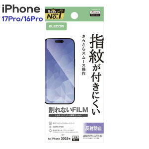 GR iPhone17Pro iPhone16Pro tB A`OA R wh~ CAh~ }bg ˖h~ PM-A25CFLF