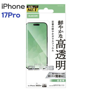 GR iPhone17Pro KXtB  KX 10H wh~ CAh~ Uh~ \tc[t PM-A25CFLGG