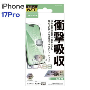 GR iPhone17Pro KXtB  Ռz KX 10H _ChR[g ɋ wh~ CAh~ Uh~ \tc[t SHOCKPROOF PM-A25CFLGZDC