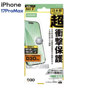 GR iPhone17ProMax KXtB  D3O(R) Ռی GbW pɋ KX 10H wh~ CAh~ Uh~ \tc[t PM-A25DFLG3H
