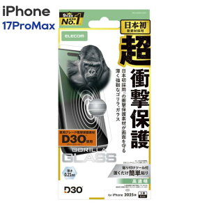 GR iPhone17ProMax KXtB  D3O(R) Ռی KX 10H Gorilla(R) ^ wh~ CAh~ Uh~ \tc[t PM-A25DFLG3O