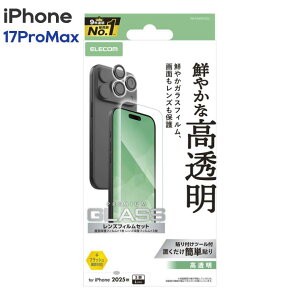 GR iPhone17ProMax KXtB JYtBt  KX 10H wh~ CAh~ Uh~ \tc[t PM-A25DFLGGL