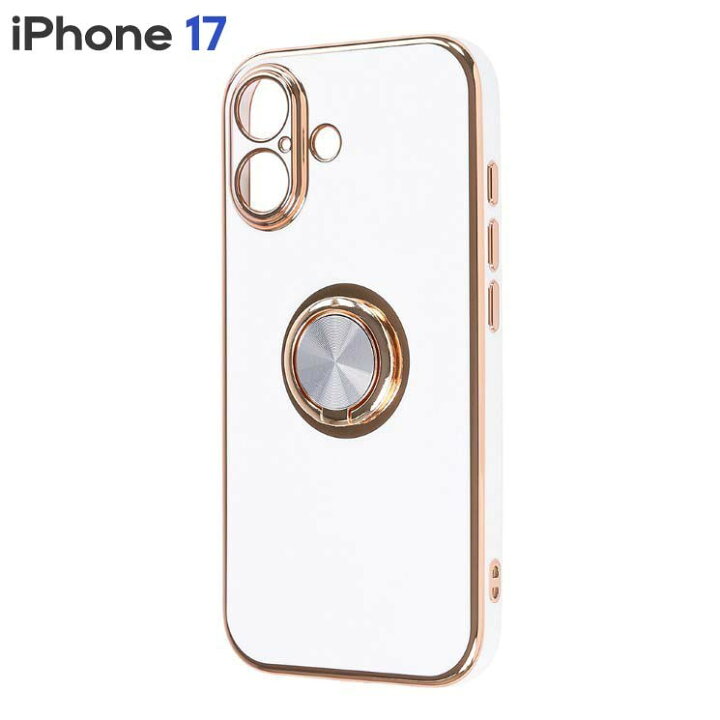 楽天市場】iPhone17 ケース リング付 ホワイト ゴールド TPU ソフト 