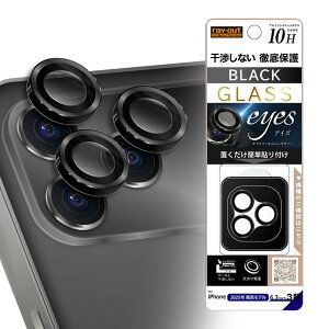 iPhone17Pro �J���� �K���X �t�B���� 10H �ی� �����Y �u���b�N �w�ʃJ���� �� �^�C�v �ȒP �\�t�� iPhone 2025 6.3inch 3�� �A�C�z�� �A�C�t�H�� RT-P53FG-CALCB
