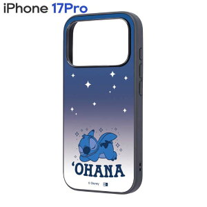 iPhone17Pro P[X fBYj[ XeBb` ₷ LN^[ ObY Ռz nCubh ی X}z Jo[ n[h iPhone 2025 6.3inch 3 ACz ACtH maru IQ-DP53K4TB-ST11-IF01