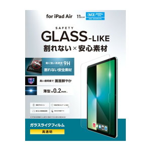 GR 11C` iPad Air ( M3 / M2 ) KXCNtB  ^ \ʍdx9H wh~ CAh~ TB-A25MFLGL