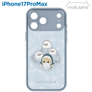 tTh iPhone17ProMax P[X NA  mofusand LN^[ ObY X}z Jo[ GANbV nCubh ϏՌ iPhone 2025 6.9inch 3 ACz ACtH }bgNA MOFU-96A