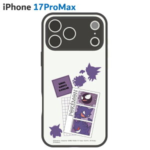 �|�P�b�g�����X�^�[ iPhone17ProMax �P�[�X �N���A ������ �|�P���� �Q���K�[ �L�����N�^�[ �O�b�Y �X�}�z �J�o�[ �G�A�N�b�V���� �n�C�u���b�h �ϏՌ� iPhone 2025 6.9inch 3�� �A�C�z�� �A�C�t�H�� �}