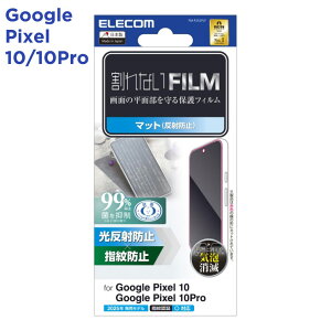 GR Google Pixel 10 / 10 Pro tB ʓwFؑΉ A`OA R wh~ CAh~ ˖h~ }bg PM-P252FLF