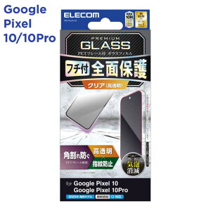 GR Google Pixel 10 / 10 Pro KXtB ʓwFؑΉ  Sʕی KX \ʍdx10H ph~ t[t wh~ CAh~ ubN PM-P252FLGF