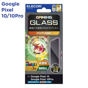 GR Google Pixel 10 / 10 Pro KXtB ʓwFؑΉ  Q[œK KX wׂ蒷 \ʍdx10H wh~ CAh~ Uh~ PM-P252FLGGE