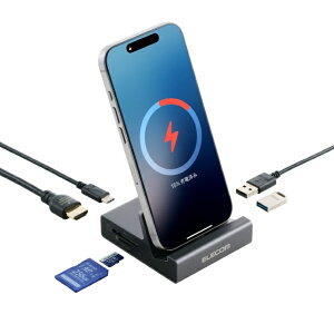 エレコム USB Type-C ドッキングステーション 6in1 充電スタンド PD対応 USB-C / 4K対応 HDMI / SDカード 【 iPhone Android スマホ など 充電 & 大画面出力 】 グレー DST-P060BPGY