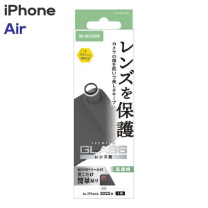 GR iPhoneAir YKXtB  KX 10H wh~ \tc[t ubN PM-A25BFLLGBK