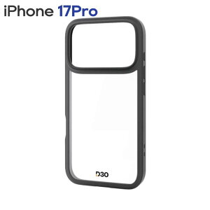 エレコム iPhone17Pro ケース ハイブリッド カバー D3O(R) 超衝撃保護 磁気吸着対応メタルステッカー付 ストラップホール付 ブラック PM-A25CD3OFCBK