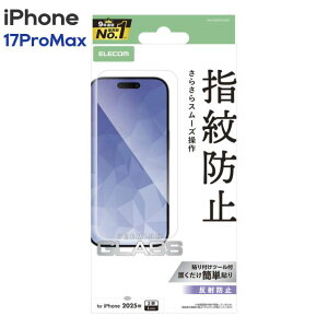 GR iPhone17ProMax KXtB A`OA KX 9H wh~ CAh~ Uh~ }bg ˖h~ \tc[t PM-A25DFLGGM