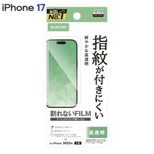 �G���R�� iPhone17 �t�B���� ������ �R�� �w��h�~ �C�A�h�~ PM-A25AFLFG