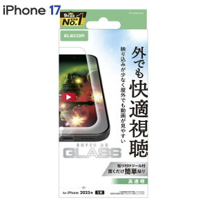 �G���R�� iPhone17 �K���X�t�B���� ������ �����ˌy�� �����K���X 10H �w��h�~ �C�A�h�~ ��U�h�~ �\��t���c�[���t PM-A25AFLGAR