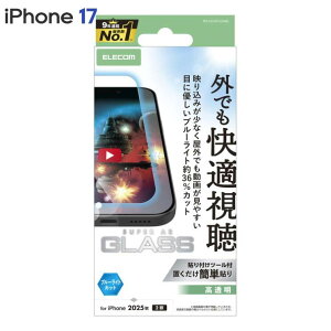 GR iPhone17 KXtB  ˌy u[CgJbg KX 10H wh~ CAh~ Uh~ \tc[t PM-A25AFLGARBL