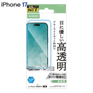 GR iPhone17 KXtB  u[CgJbg KX 10H wh~ CAh~ Uh~ \tc[t PM-A25AFLGGBL