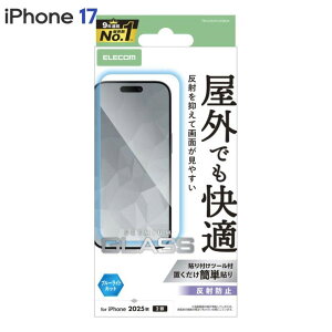 GR iPhone17 KXtB A`OA u[CgJbg KX 9H wh~ CAh~ Uh~ }bg ˖h~ \tc[t PM-A25AFLGGBLM