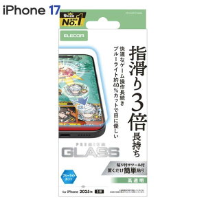 GR iPhone17 KXtB  u[CgJbg Q[œK KX 10H wׂ蒷 wh~ CAh~ Uh~ \tc[t PM-A25AFLGGEBL