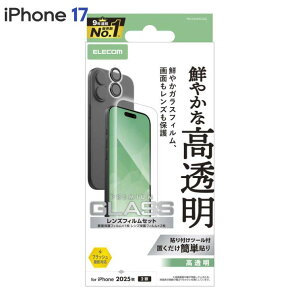 GR iPhone17 KXtB JYtBt  KX 10H wh~ CAh~ Uh~ \tc[t PM-A25AFLGGL