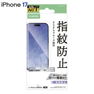 �G���R�� iPhone17 �K���X�t�B���� �A���`�O���A �����K���X 9H �w��h�~ �C�A�h�~ ��U�h�~ �}�b�g ���˖h�~ �\��t���c�[���t PM-A25AFLGGM
