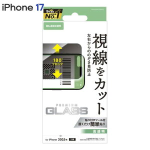 GR iPhone17 KXtB  `h~ EubN KX 10H wh~ CAh~ Uh~ o[R[hϑΉ \tc[t PM-A25AFLGGPF2