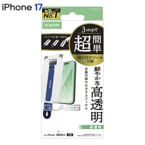 GR iPhone17 KXtB  KX 10H wh~ CAh~ Uh~ ȒP\tc[t PM-A25AFLGGT