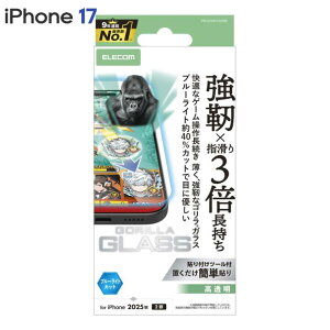 �G���R�� iPhone17 �K���X�t�B���� ������ �u���[���C�g�J�b�g �Q�[���œK �����K���X 10H Gorilla(R) �w���ׂ蒷���� ���^ �w��h�~ �C�A�h�~ ��U�h�~ �\��t���c�[���t PM-A25AFLGOEBL