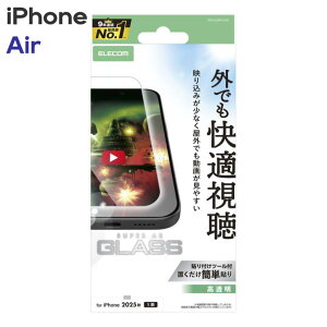 GR iPhoneAir KXtB  ˌy KX 10H wh~ CAh~ Uh~ \tc[t PM-A25BFLGAR