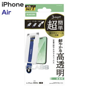 GR iPhoneAir KXtB  KX 10H wh~ CAh~ Uh~ ȒP\tc[t PM-A25BFLGGT