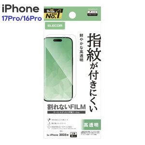GR iPhone17Pro iPhone16Pro tB  R wh~ CAh~ PM-A25CFLFG