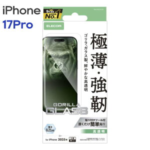 GR iPhone17Pro KXtB  KX 10H Gorilla(R) ^ wh~ CAh~ Uh~ \tc[t PM-A25CFLGO